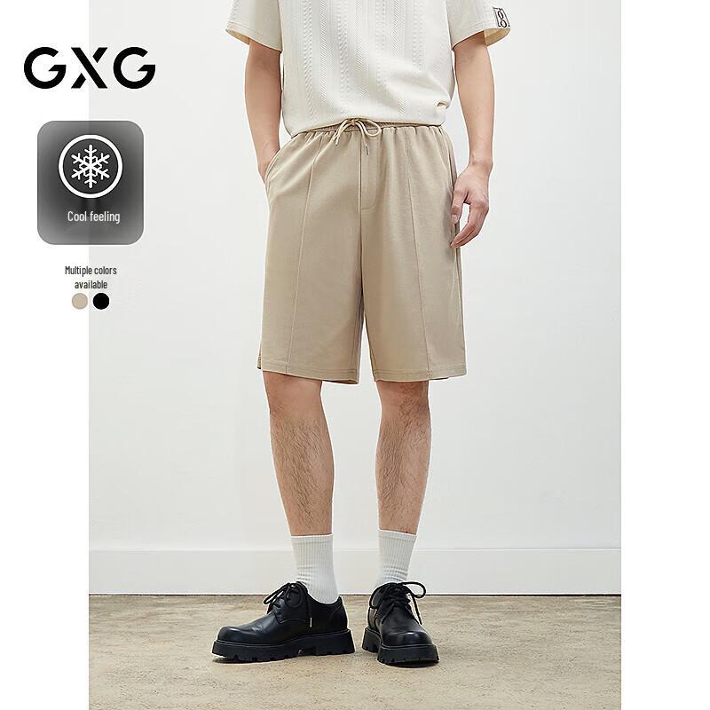 Мужские повседневные шорты GXG 2025 S/S, двухцветные, на шнурке L