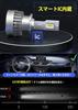 POOPEE D2r D2s LED Headlight, Explosive Light, Genuine HID LED, LED Bulb, Car,