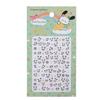 5D Luminous Children's Cartoon Nail Stickers - Cute DIY Nail Art for Girls