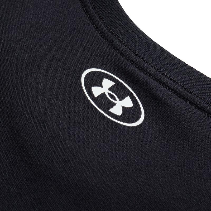 Under Armour Men's Short Sleeve Training T-Shirt