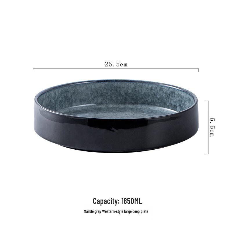 Abay Nordic Ceramic Deep Dinner Plate