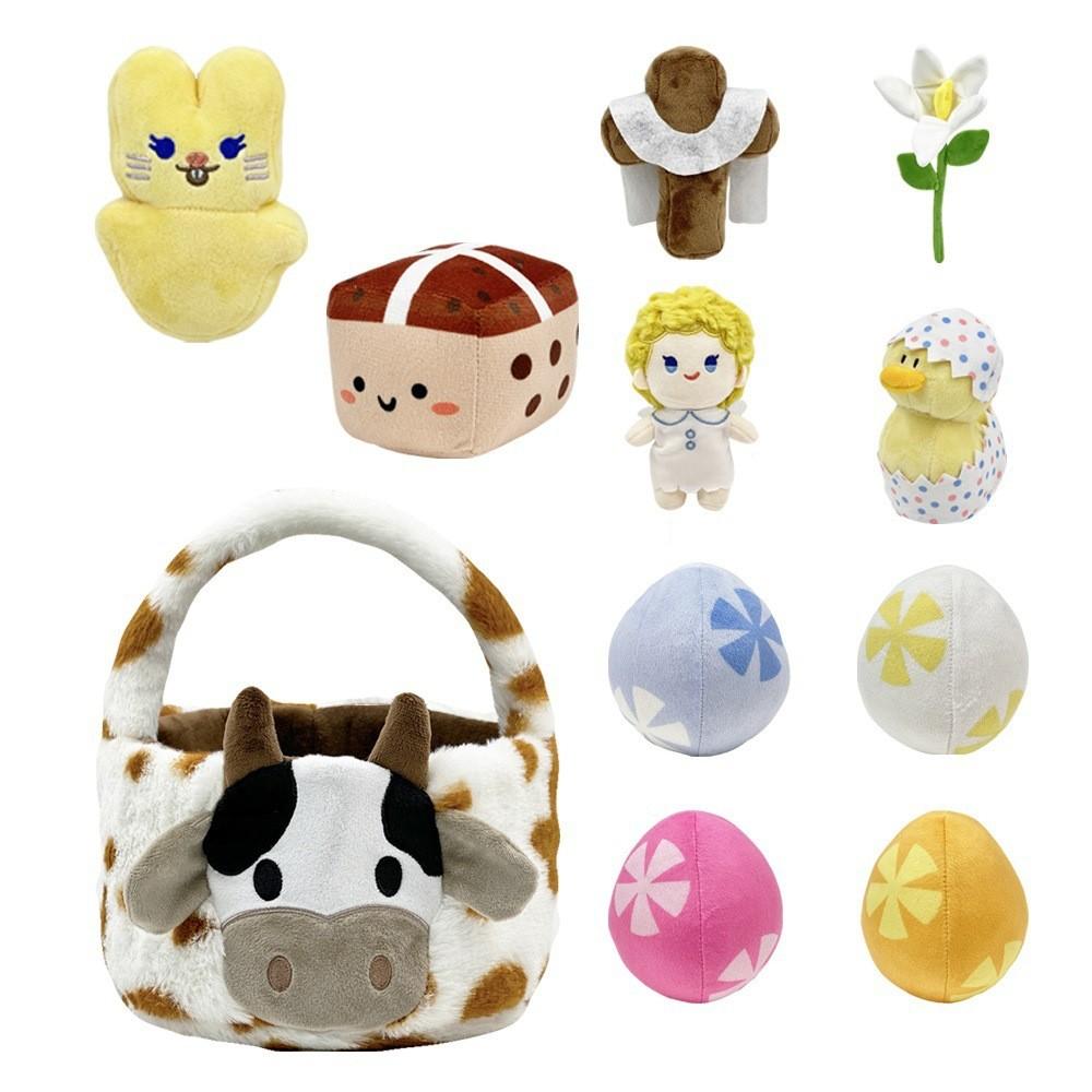 Cow Easter Basket Plush Toy With Pp Cotton For Holiday Gift And Decor
