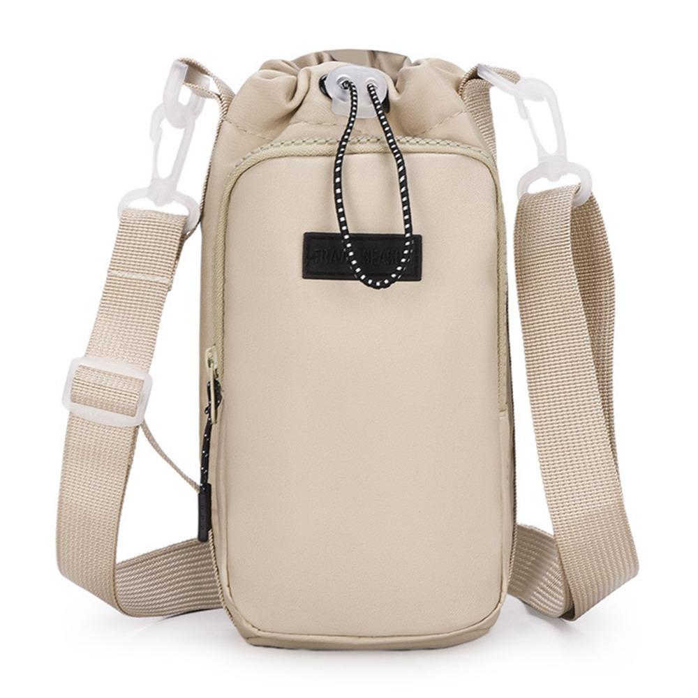 Adjustable Shoulder Strap Portable Cup Sleeve Insulated Protective Cover  Gym