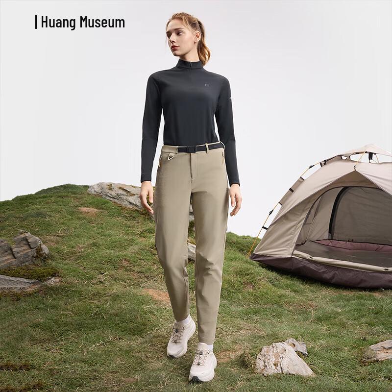 FILA Dunhuang Museum Collaboration Women s Woven Long Pants S