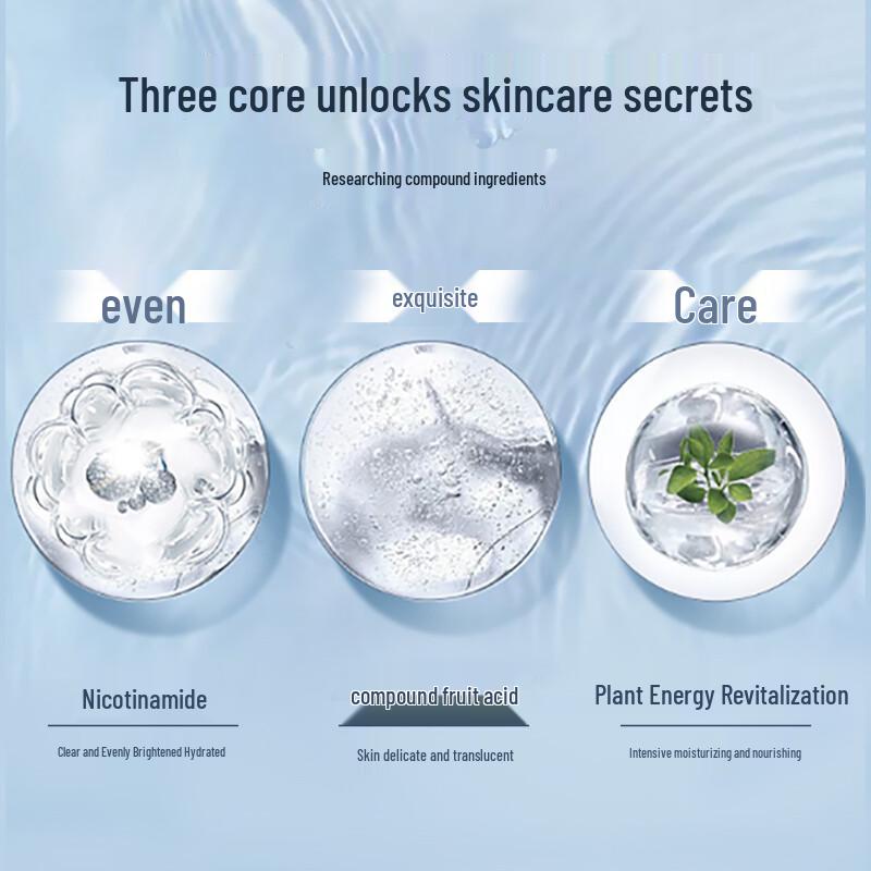 FRANIC Skincare Essences