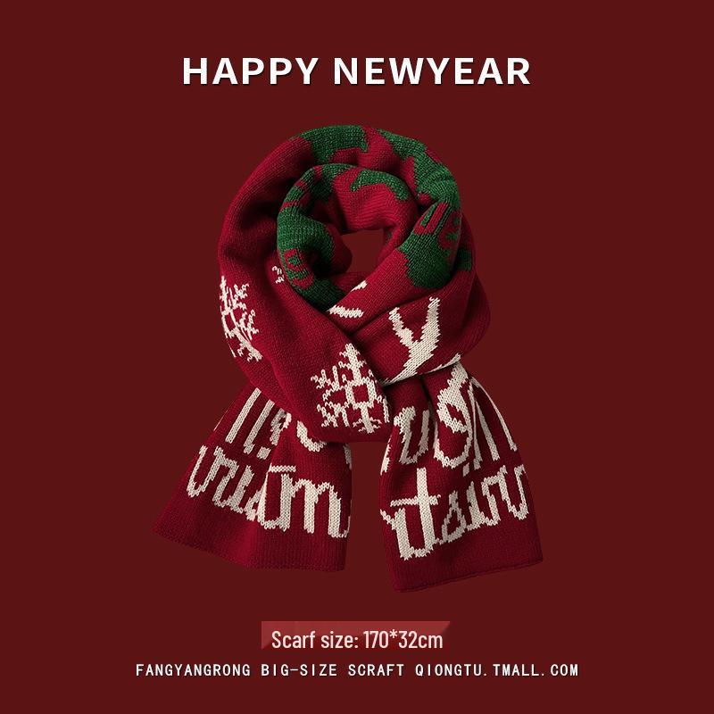 Women's Red Angora Wool Knitted Scarf - Autumn & Winter 2025 Style