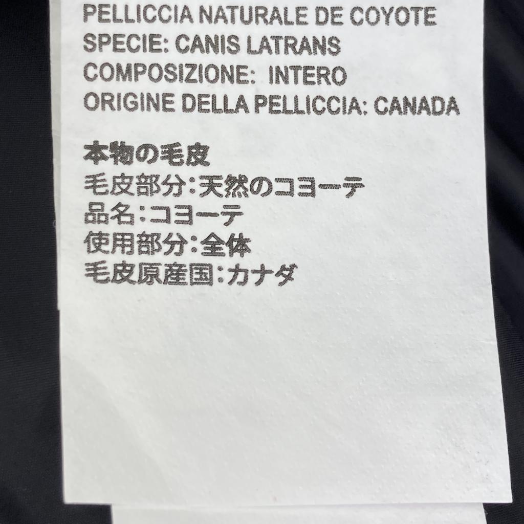 Canada Goose 2302JL Navy MACKENZIE PARKA/Mackenzie Parka Down Coat Coat M blackUsed