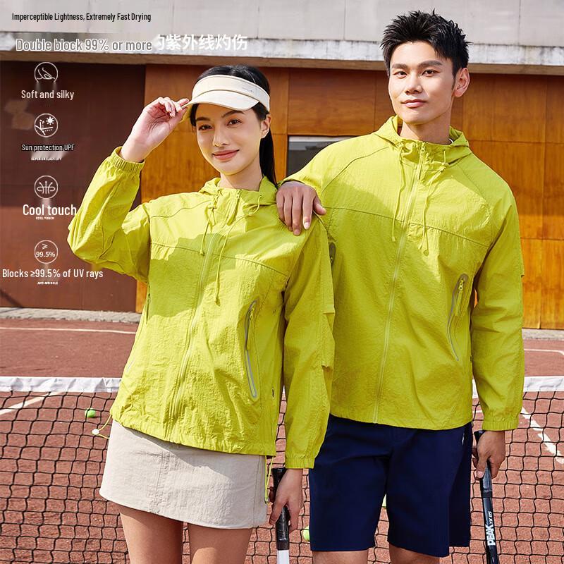 

WEZHO Lightweight Breathable Sun Protection Jacket