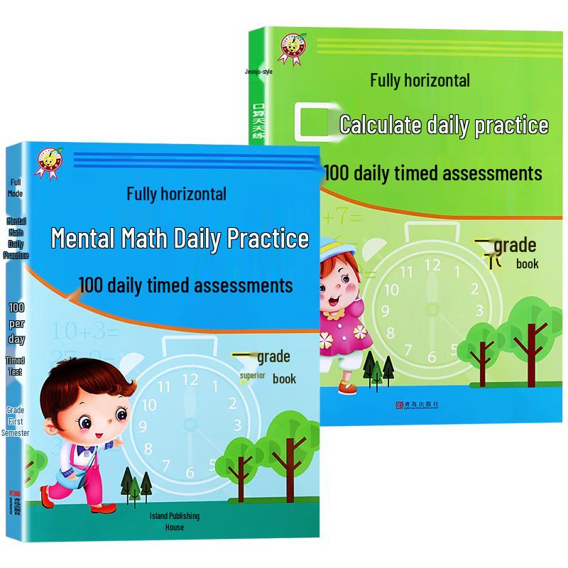 Educational Workbooks & Learning Resources