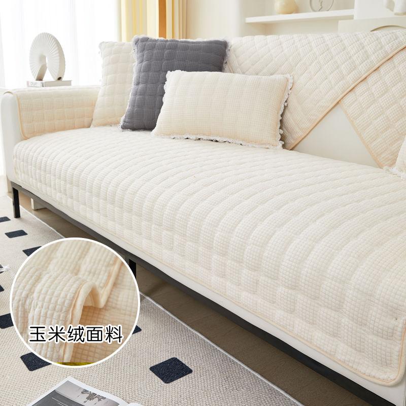 Modern Simple Sofa Cover Cotton Non-Slip Living Room Sofa Cushion Fabric Dust-Proof Furniture Protection Cushion Universal
