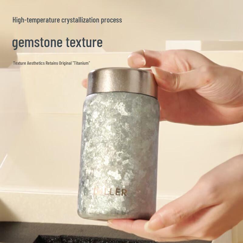 Diller Pure Titanium Business Thermos
