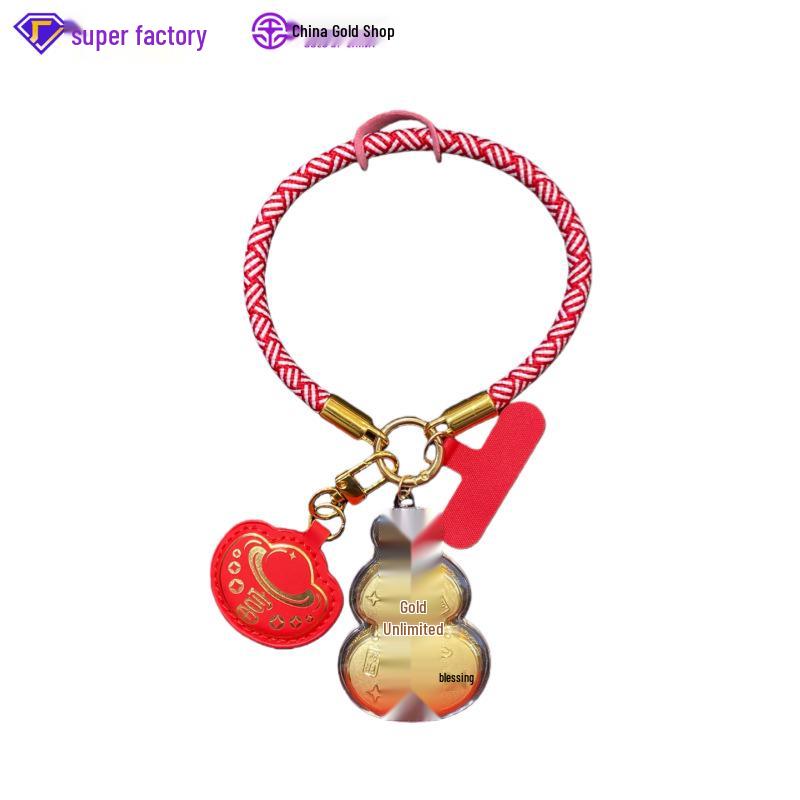 Golden 999 Pure Gold Gourd Fortune Keychain - Money-Attracting Pendant Gift