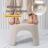 Durable Plastic Shower Stool
