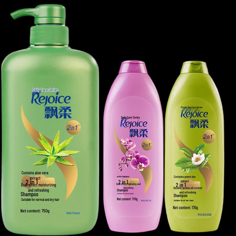 

Rejoice Smooth & Dandruff Control Shampoo Set