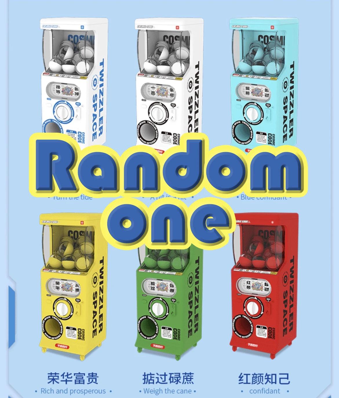 Капсульные игрушки Мини Маленькое Яйцо Твистер Снижение Давления Детская Игрушка Украшение Стола Подарок Слепая Коробка Гашапон Забавные Игрушки