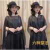 Lightweight Knitted Solid Color Scarf Shawl Women Sun Protection UV Blocking Elegant Korean Style