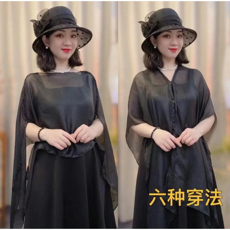 Lightweight Knitted Solid Color Scarf Shawl Women Sun Protection UV Blocking Elegant Korean Style
