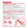 SEIWA Car Accessories Hello Kitty Rear Tray Drink Food Small Item Baby Food Holds 500ml Paper PET Bottles or and Large and Small Officially Licensed