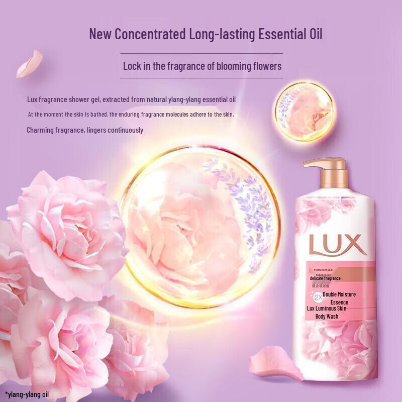 Lux Scented Shower Gel