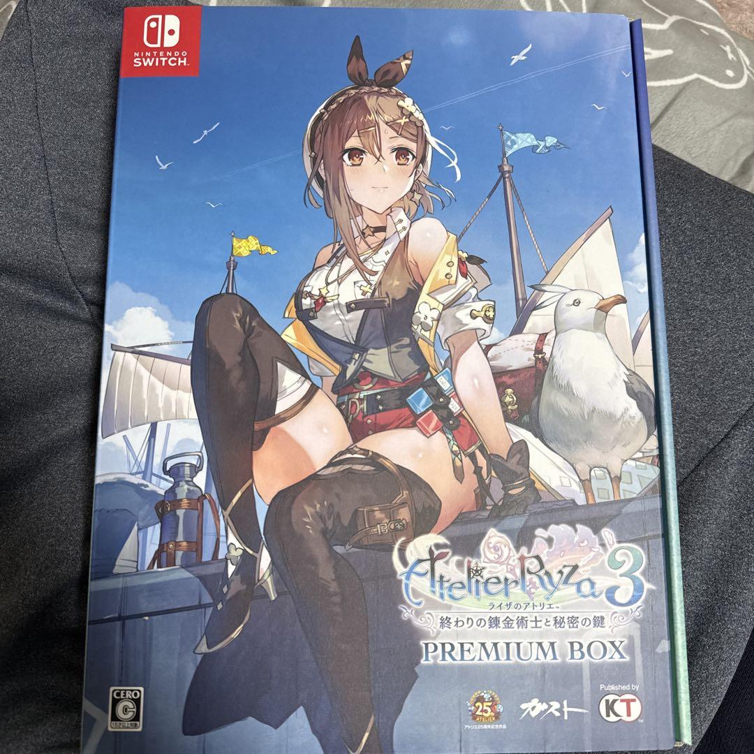 

[USED] Atelier Ryza 3 Premium Box (non-software)