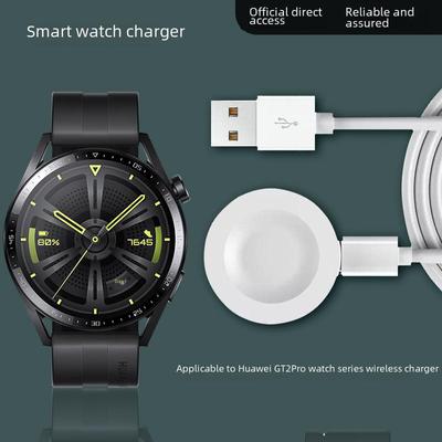 Zubehör für smarte Accessoires – Ladegeräte für Smartwatches & smarte Armbänder