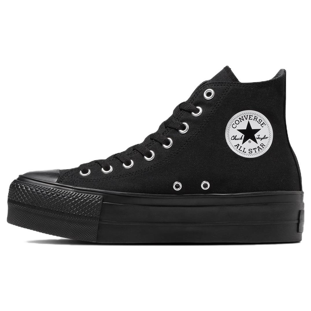 

Converse All Star Универсальные Повседневные Удобные Нескользящие Прочные Высокие Кеды для Скейтбординга Унисекс Кроссовки Черные 31311130 36.5