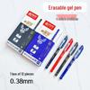 3176 Transparent Erasable Gel Pen - 0.38mm Blue, Red & Black Ink, for Office and Student Use