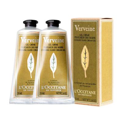 Verbena Hand Cream 75ml X2 Duo