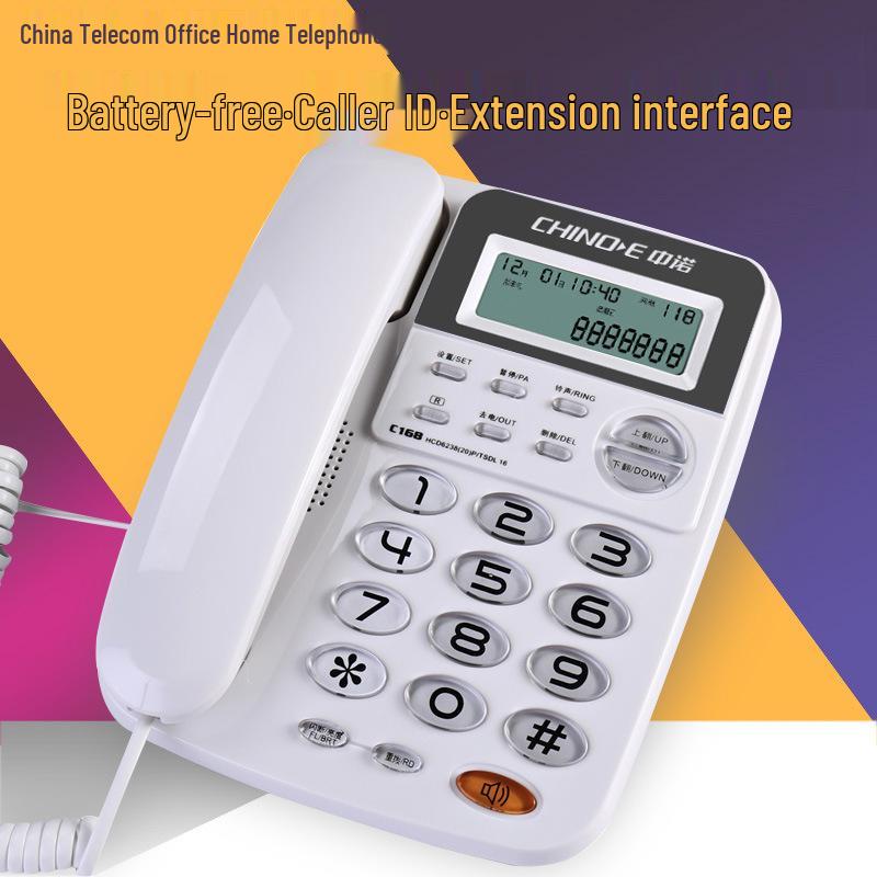 Zhongnuo C168 Caller ID Landline Phone for Home & Office