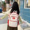 Schoolbag High-value dirt-resistant schoolbag Korean high-end women's backpack Large capacity simple solid color backpack Junior high school girl