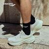 Hurricane Unisex Stability Running Shoes