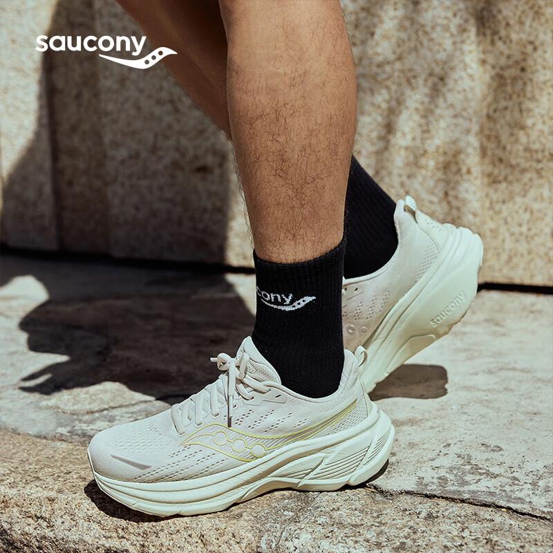 SAUCONY Hurricane Unisex Stability Running Shoes