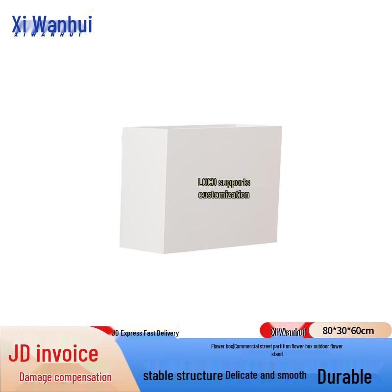 Xiwianhui Outdoor Iron Art Planters & Stands