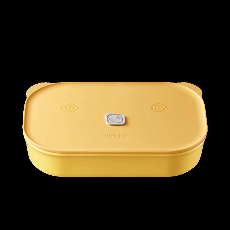 Buydeem Ceramic Piggy Lunch Box