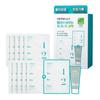 ilso Nose Pack 10 Sheets