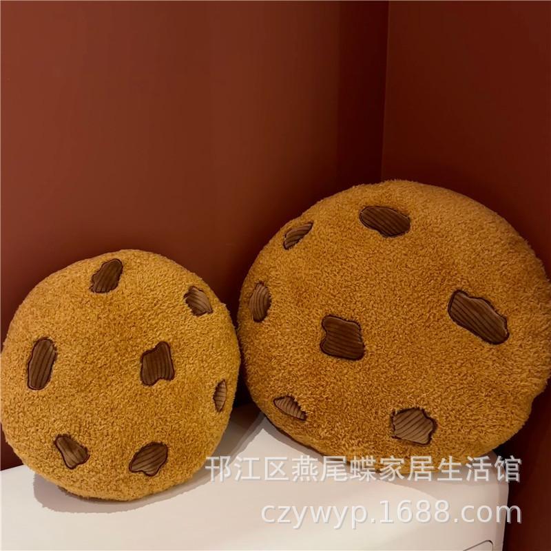 Cookie Cartoon Pattern Plush Cushion Pillow With Pp Cotton Fill For Home Office