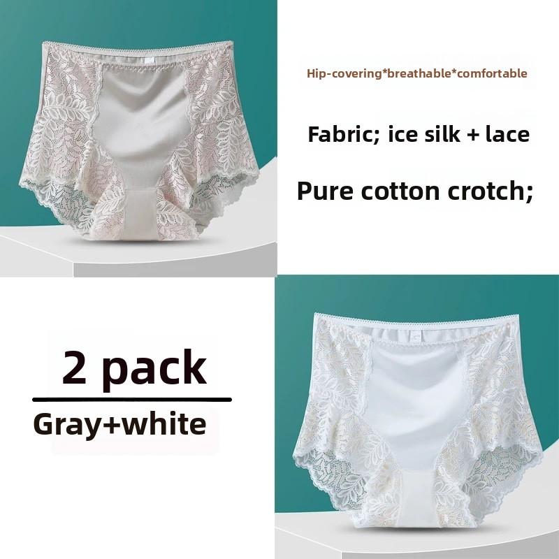 2pcs of Plus Size Women's New Summer Hollow Lace Stitching Non Mark Cotton High Waist Triangle Briefs