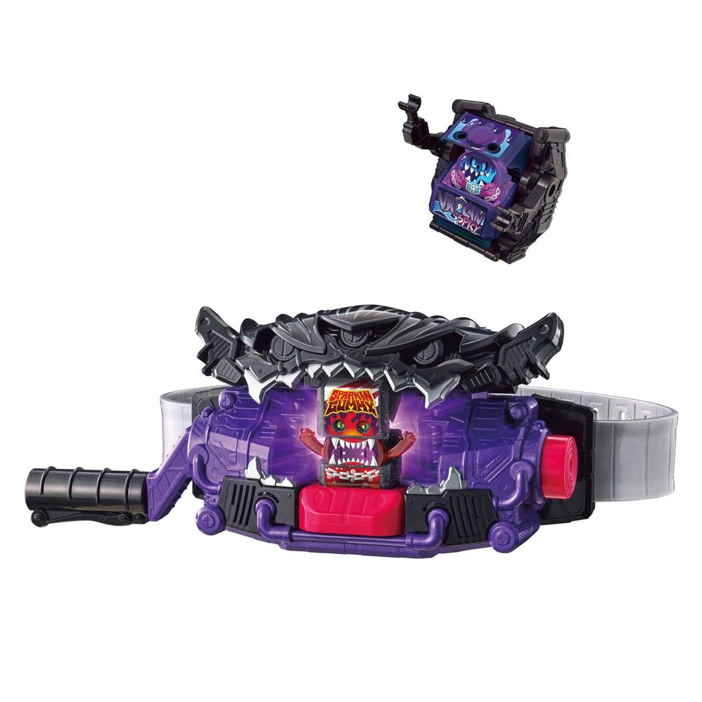 DX Henshin Belt Bittergav Gochizo Holder Set [BANDAI] &