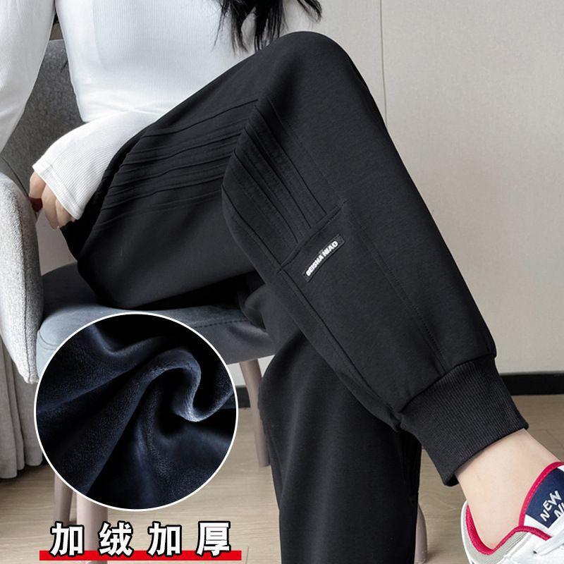 Womens Loose Fit Jogger Pants With Elastic Cuffs Lightweight Casual Trousers Fall Winter
