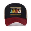 The Perfect Summer Gift - Classic 43Rd Birthday 80S Print Mesh Baseball Cap Women'S Vintage 43Rd Birthday Caps Summer Sun Hats
