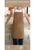 Waterproof Oil-Resistant Canvas Apron for Kitchen and Coffee Shop - Durable, Dirt-Resistant, Plain Color, Custom Logo Available