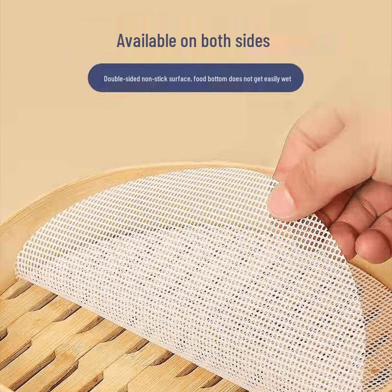 FATTBAO Reusable Silicone Steamer Liners