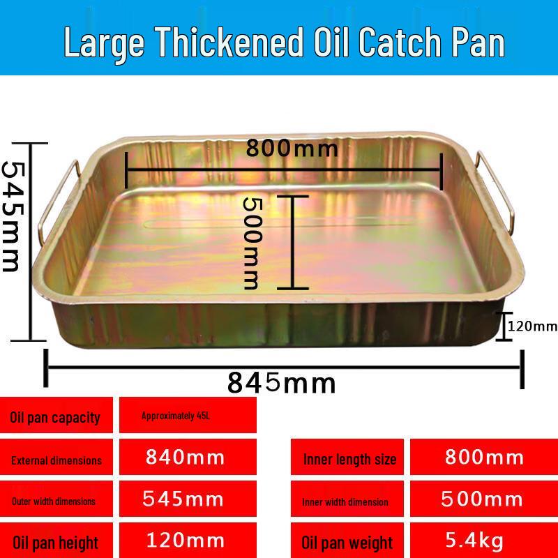 Automotive Oil Drain & Parts Cleaning Pan