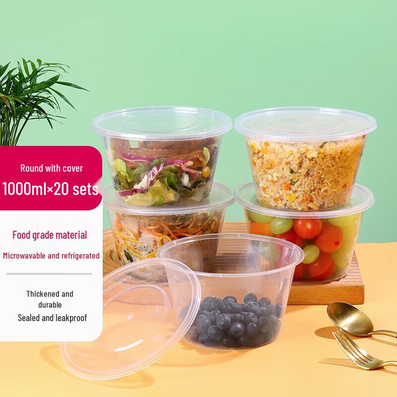 Baijie Disposable Round Microwavable Food Containers