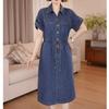 Denim-Kleid für Damen Sommer Damen Einreiher Kurzarm Schlank Temperament Lässige Kleider mit Taschen