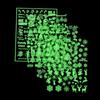 DIY Manicure Glow In The Dark Adhesive Decals 3D Luminous Nail Sticker White Snowflakes Christmas