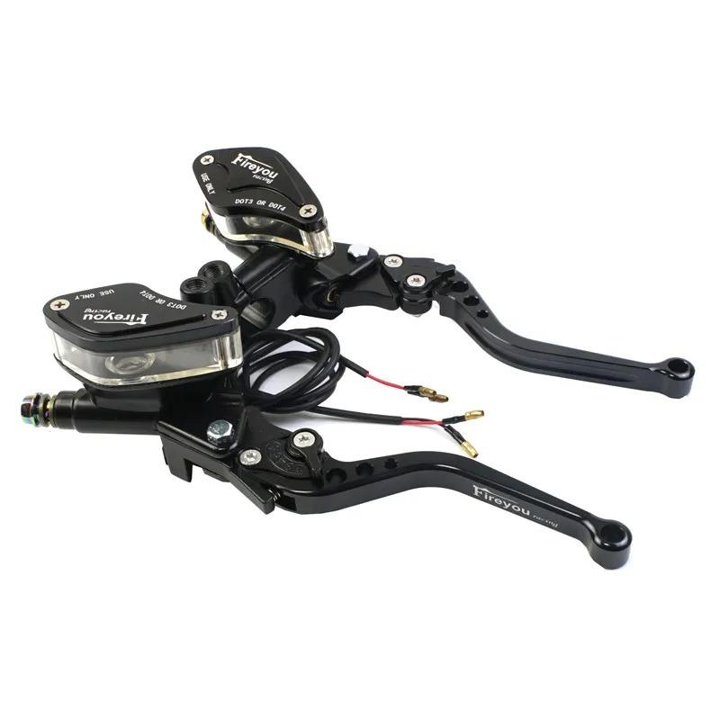 Adjustable Hydraulic Clutch Brake Pump Master Cylinder, Suitable for Yamaha, Kawasaki, and Other Motorcycles and Electric Bicycl
