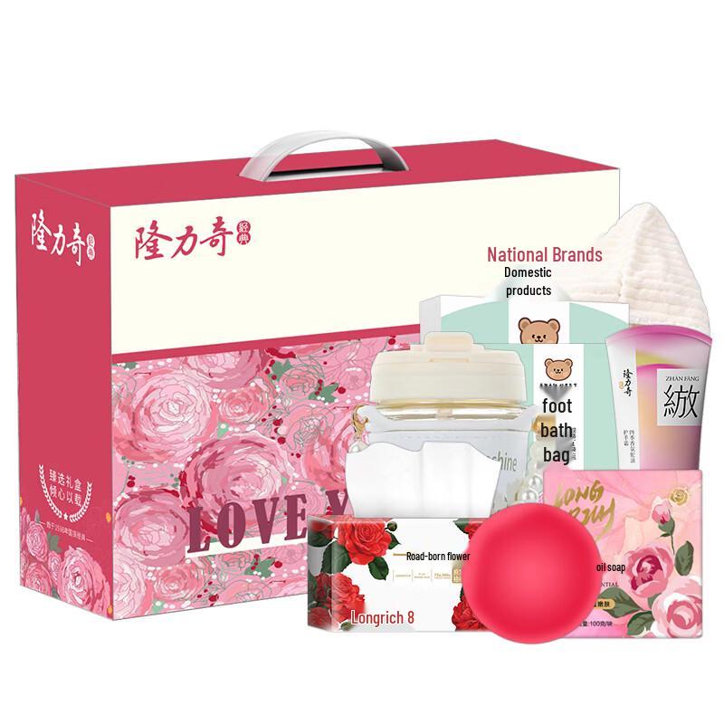 Longliqi Huayang Zhenli 6-Piece Personal Care Gift Set