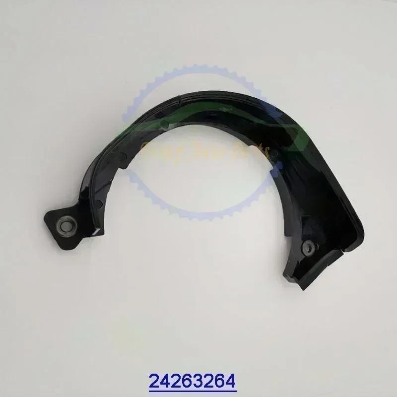 1~2PCS 6T31 Automatic Transmission Clutch Baffle Guide Vane Defector For GM Cruze Clutch Deflector 24263263 24263264 Car Parts 24263264