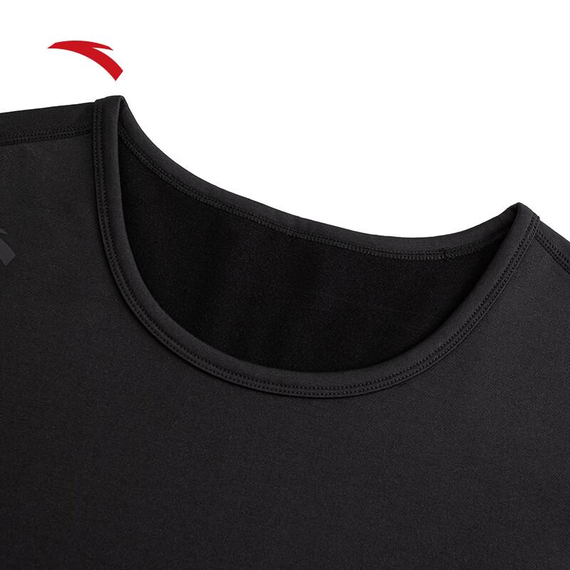 Anta Warm Core Series Thermal Underwear Set